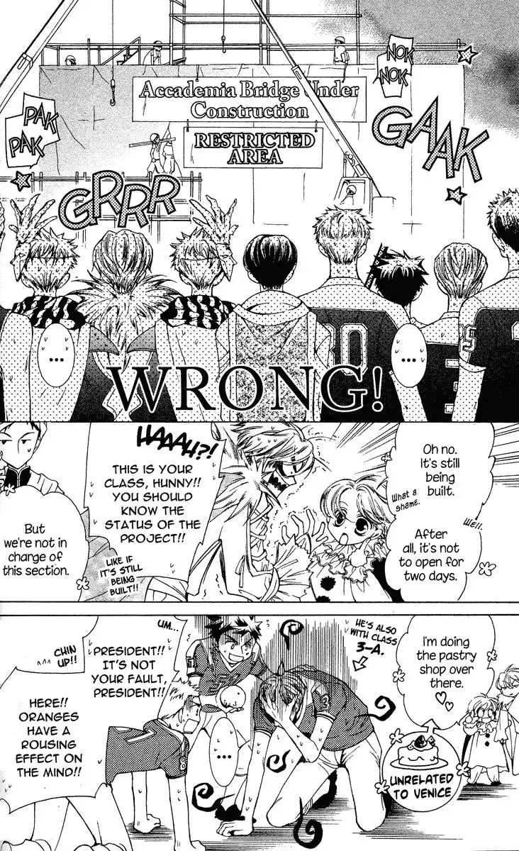 Ouran High School Host Club Chapter 24 18